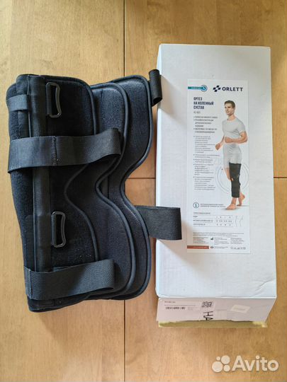 Ортез на коленный сустав orlett KS-601