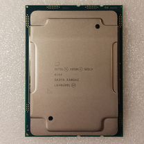 Intel Xeon Gold 6144 3.5GHz LGA3647 SR3TR 8C/16T