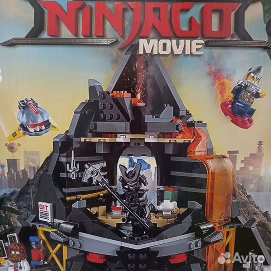 Lego ninjago Вулканическое логово конструктор