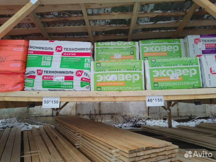 Доска строганная