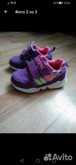 Кроссовки для девочки р. 26