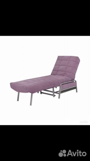 Кресло кушетка