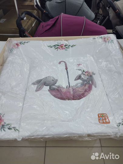 Пеленальный матрасик на комод