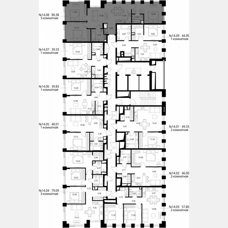 3-к. квартира, 80,4 м², 14/26 эт.