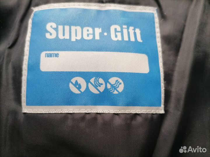 Super-Gift костюм демисезонный 126+