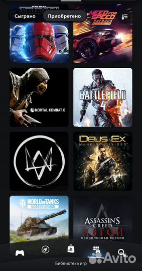 Sony playstation 4, vr шлем
