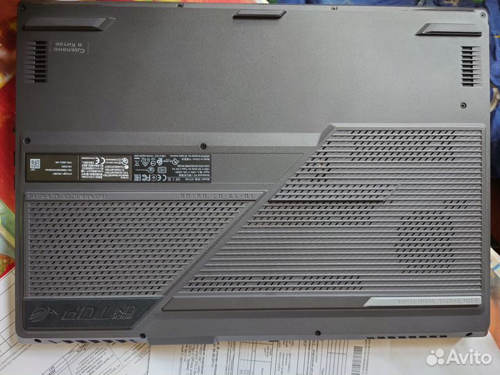 Ноутбук asus g17