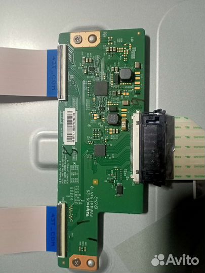 Телевизор lg49lh541v