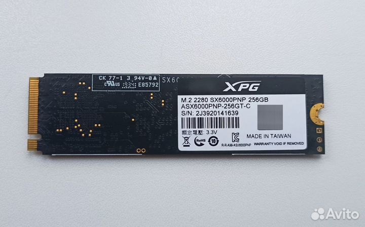 SSD-М.2 накопитель adata-XPG/256GB