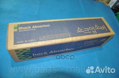 Амортизатор передний правый KIA soul(AM) 08-11