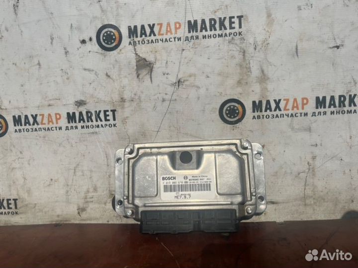 Блок управления двигателем Chery Tiggo (T11) 2.0