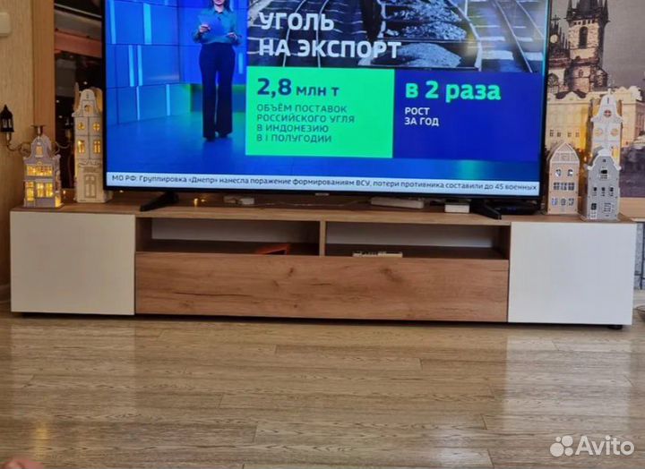 Тумба под телевизор / тумба под тв