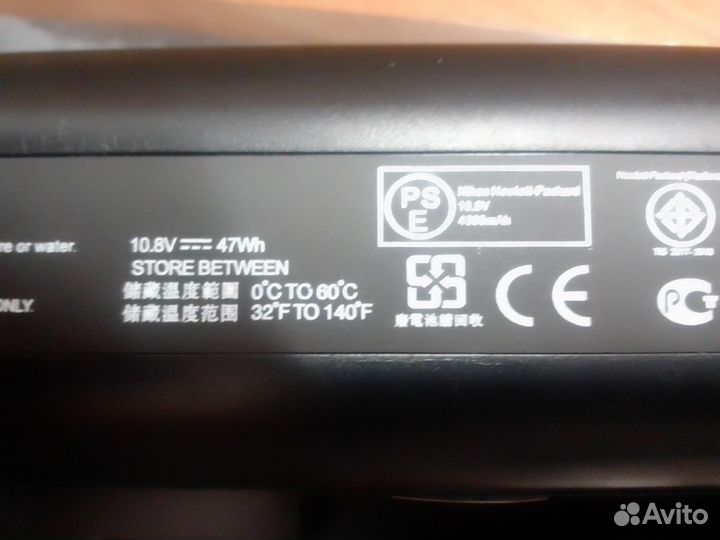 Аккумулятор HP ev-06