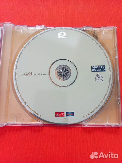 Cd диск In-Grid