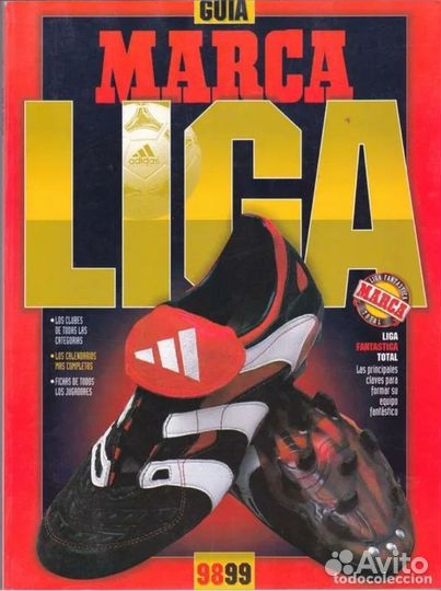 Футбольные журналы. Футбол. Panini. Marca