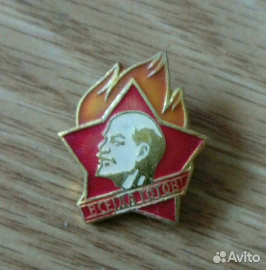 Значки октябрёнка, пионера, гто 3-х степеней СССР