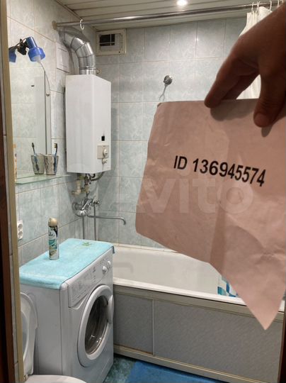 2-к. квартира, 60 м², 2/5 эт.