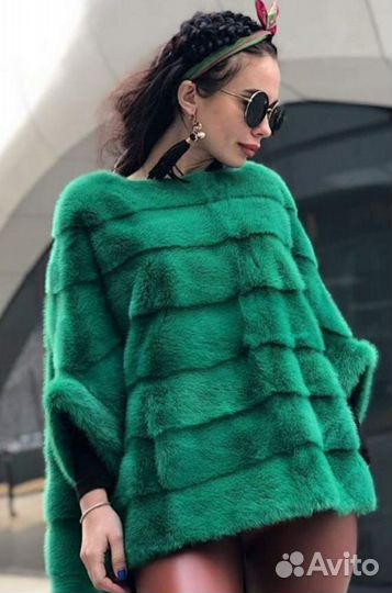Норковое пончо