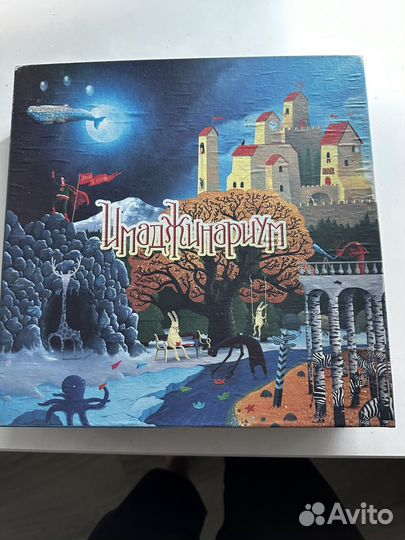 Настольная игра Имаджинариум