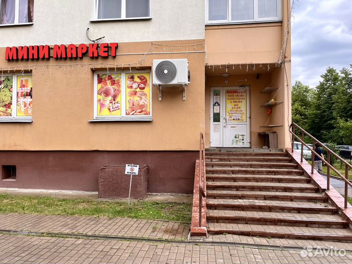 Продам готовый бизнес(Продуктовый магазин)