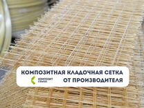 Расход кладочной сетки на 1 м3 кладки кирпича