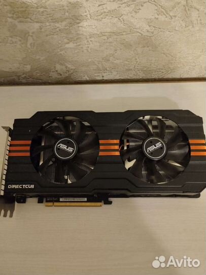 AMD Radeon HD7970