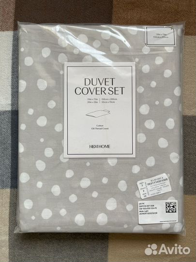 Постельное белье H&M Home, оригинал. Новое