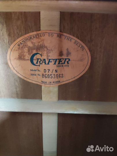 Акустическая гитара crafter d7/n