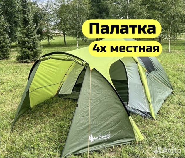 Палатка 4-х местная Mir Camping