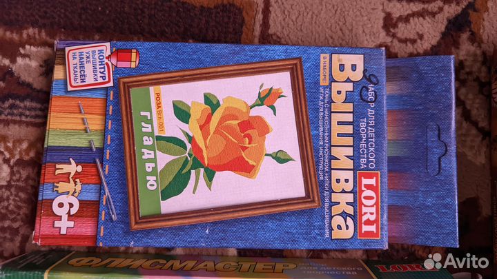 Наборы для творчества