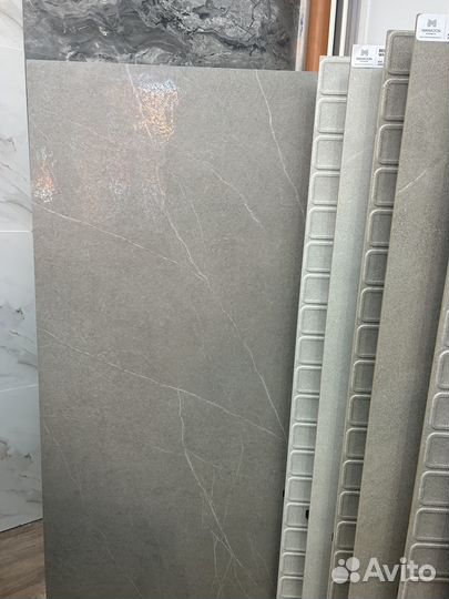 Плитка напольная