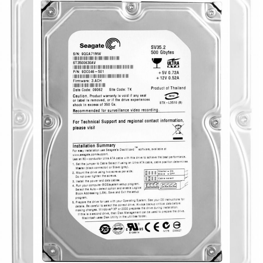 [ST3500630AV] Жесткий Диск Seagate 500gb Ide 3.5 St3500630av