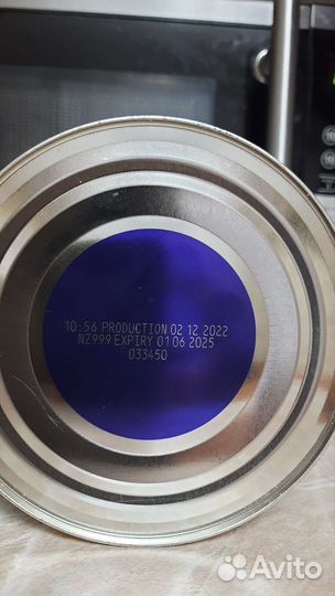 Детская молочная смесь Ненни 800гр