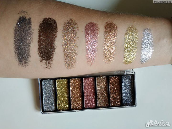 Палетка Lamel Professional Glitter Factory
