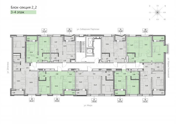 2-к. квартира, 53,3 м², 4/13 эт.