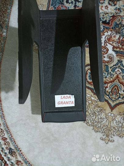 Подлокотник от Лада гранта