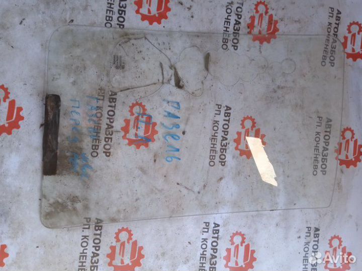 Стекло двери переднее левое Газ Газель