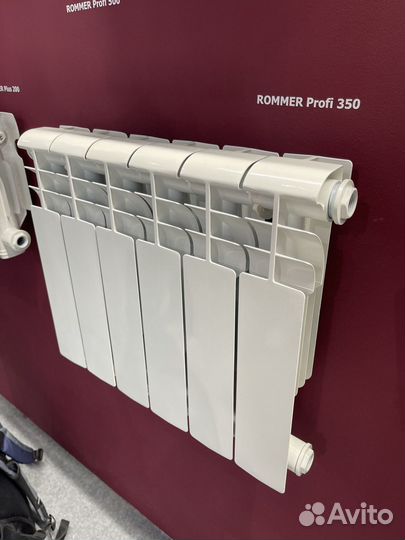 Радиатор отопления алюминиевый секционный