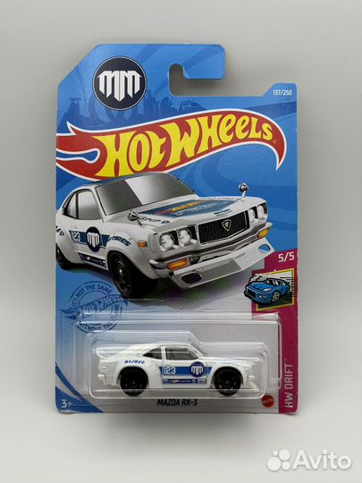 Hot Wheels