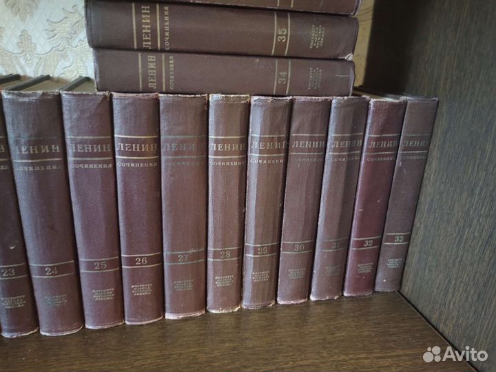 Ленин собрание сочинений 38 томов
