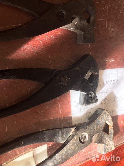 Сапожный мультиинструмент СССР