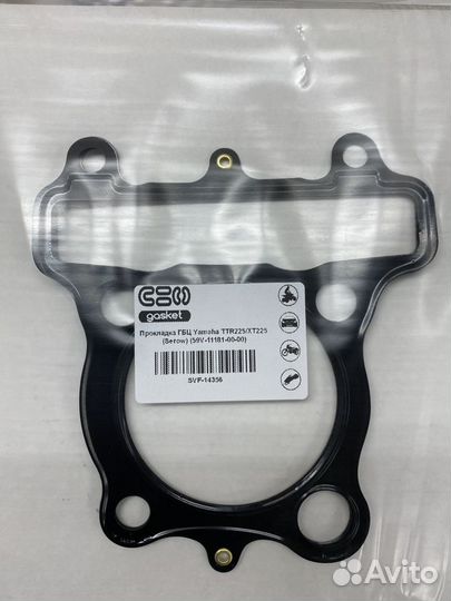 Прокладка гбц Yamaha TTR225/XT225 59V-11181-00-00