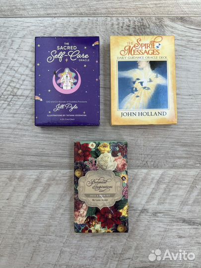 Оракулы с AliExpress