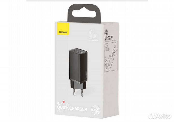 Зарядное устройство Baseus GaN2 Quick Charger 65w