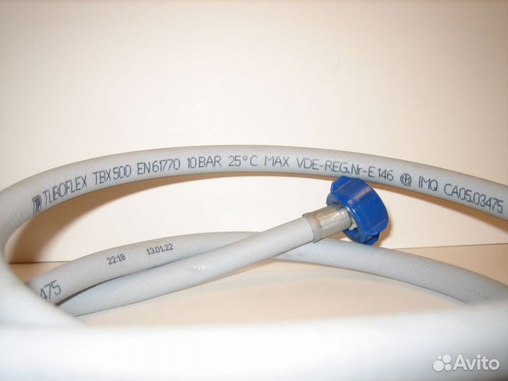 Заливной шланг Tuboflex TBX500. Длина 120 см