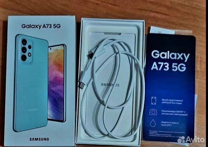 Samsung Galaxy A73 5G, 8/256 ГБ