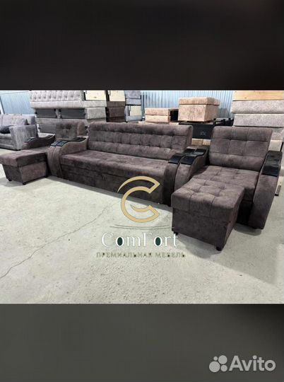 Мягкая Мебель