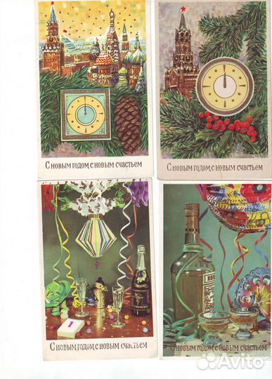 Открытки гдр, Чех-ия, Болгария, СССР 60-80гг