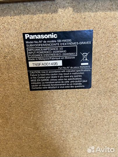 Домашний кинотеатр 5.1 panasonic