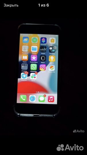 iPhone 7 128gb